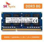 DDR3L 8Gb оперативная память для ноутбука DDR3 SODIMM DDR3L sk hynix