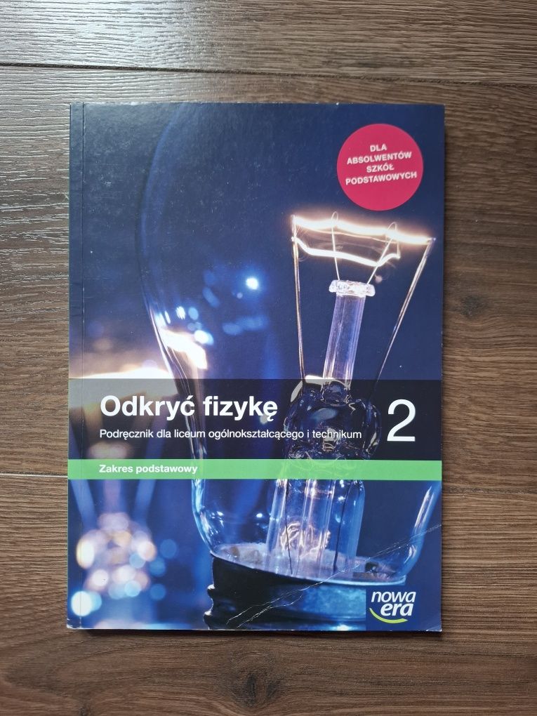 Podręcznik do fizyki