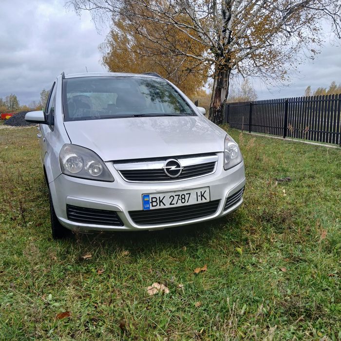 Хороше сімейне авто