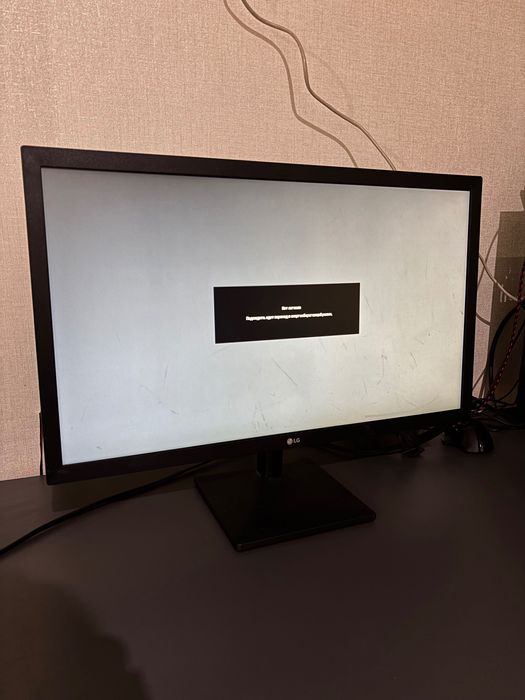 Монітор 23.5" LG 24MK400H-B, 1мс, 75 Гц