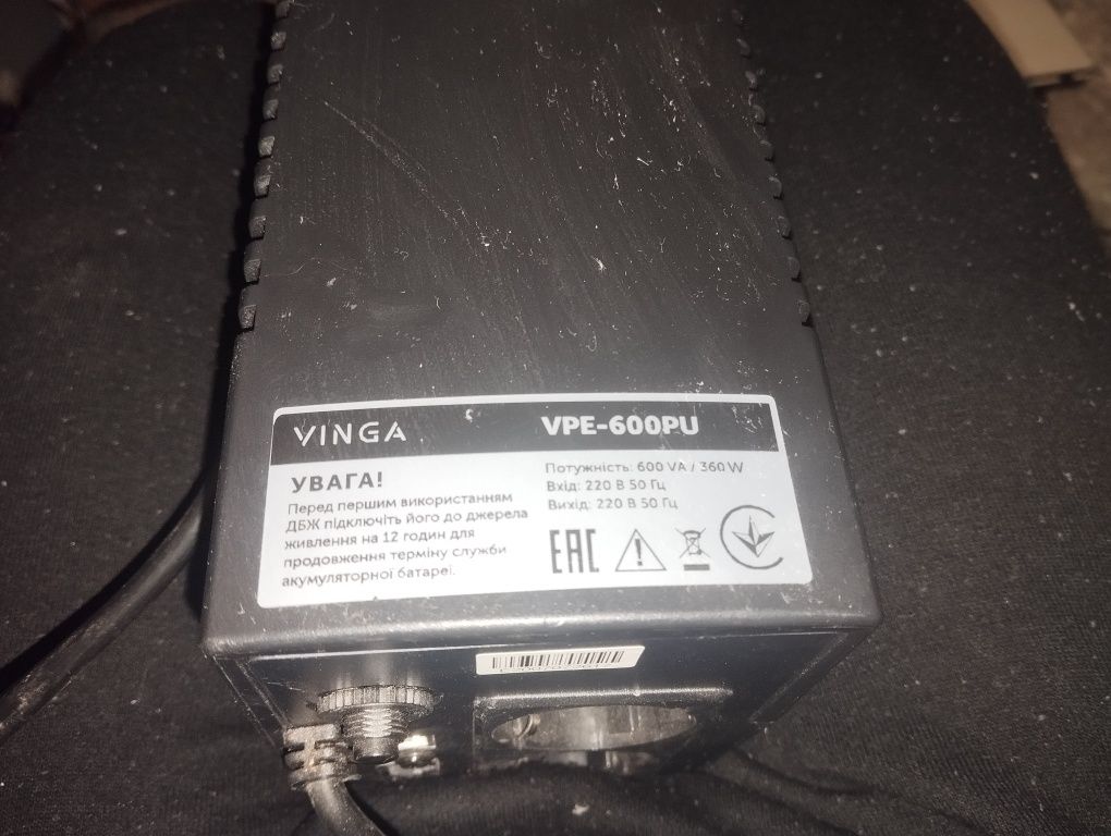 ДБЖ UPS Vinga VPE-600PU Інвектор YUKAI 12В/220В