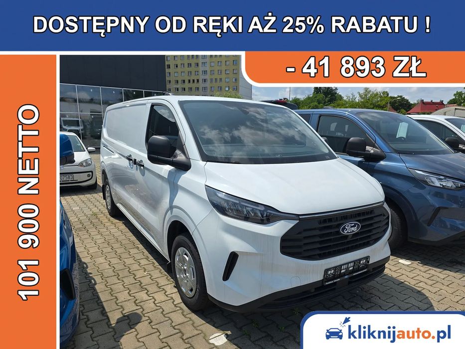 Ford Transit Custom  | Van Trend (L2/H1) | 2.0 Ecoblue 110 КM | FWD