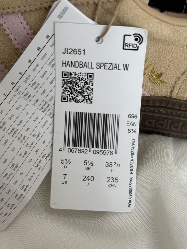 Adidas Spezial | оригінал