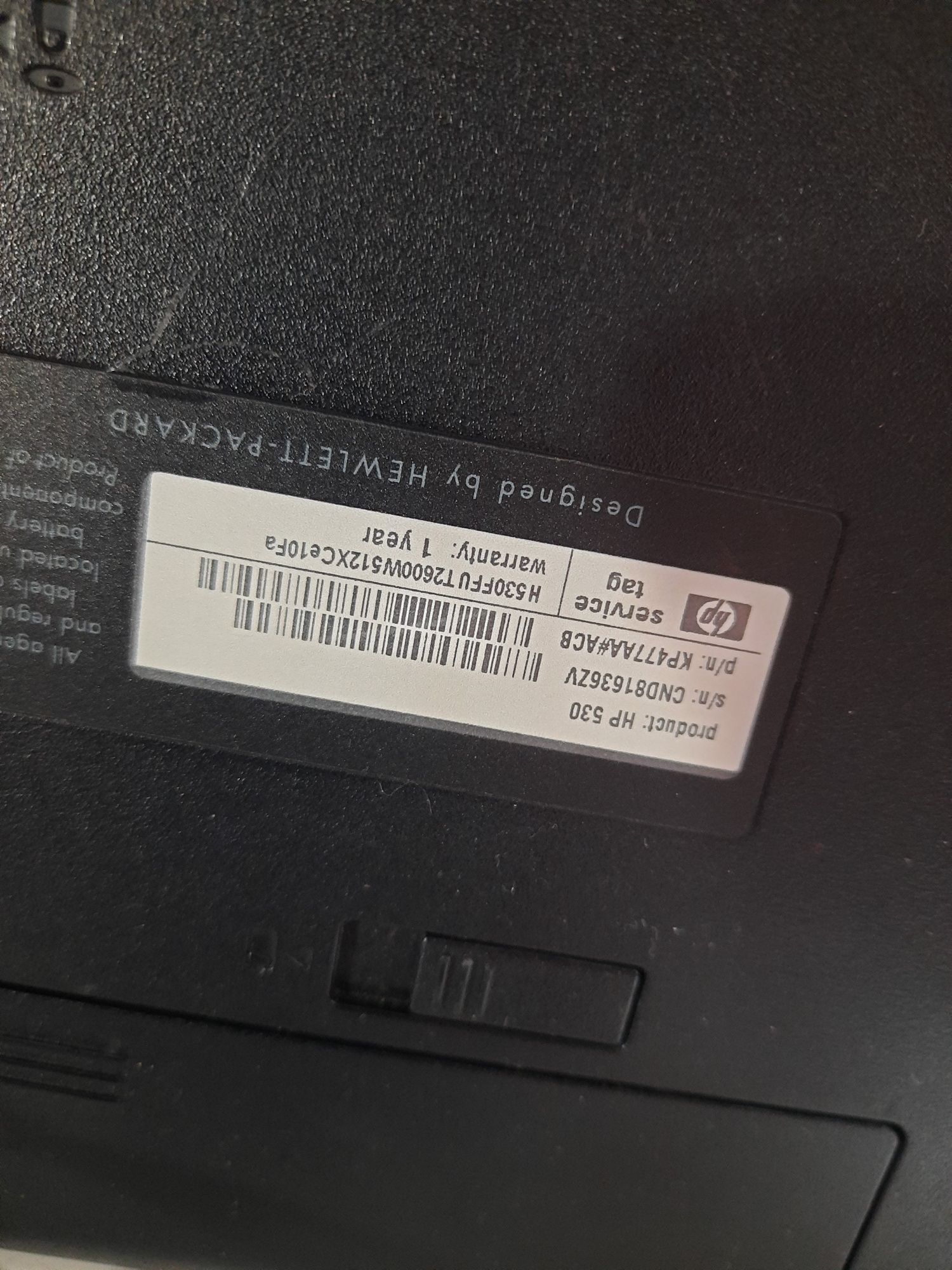 Продам ноутбук HP