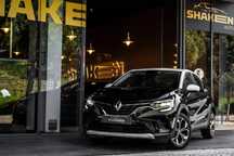 Renault Captur 1.5 dCi Exclusive