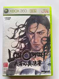 Lost Odyssey Xbox 360 - Jap, Ang, Ideał