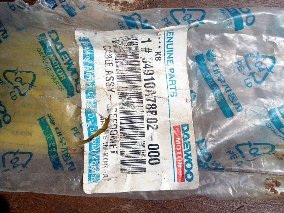 Чохол троса спідометра  DAEWOO TICO 34910a78b02000