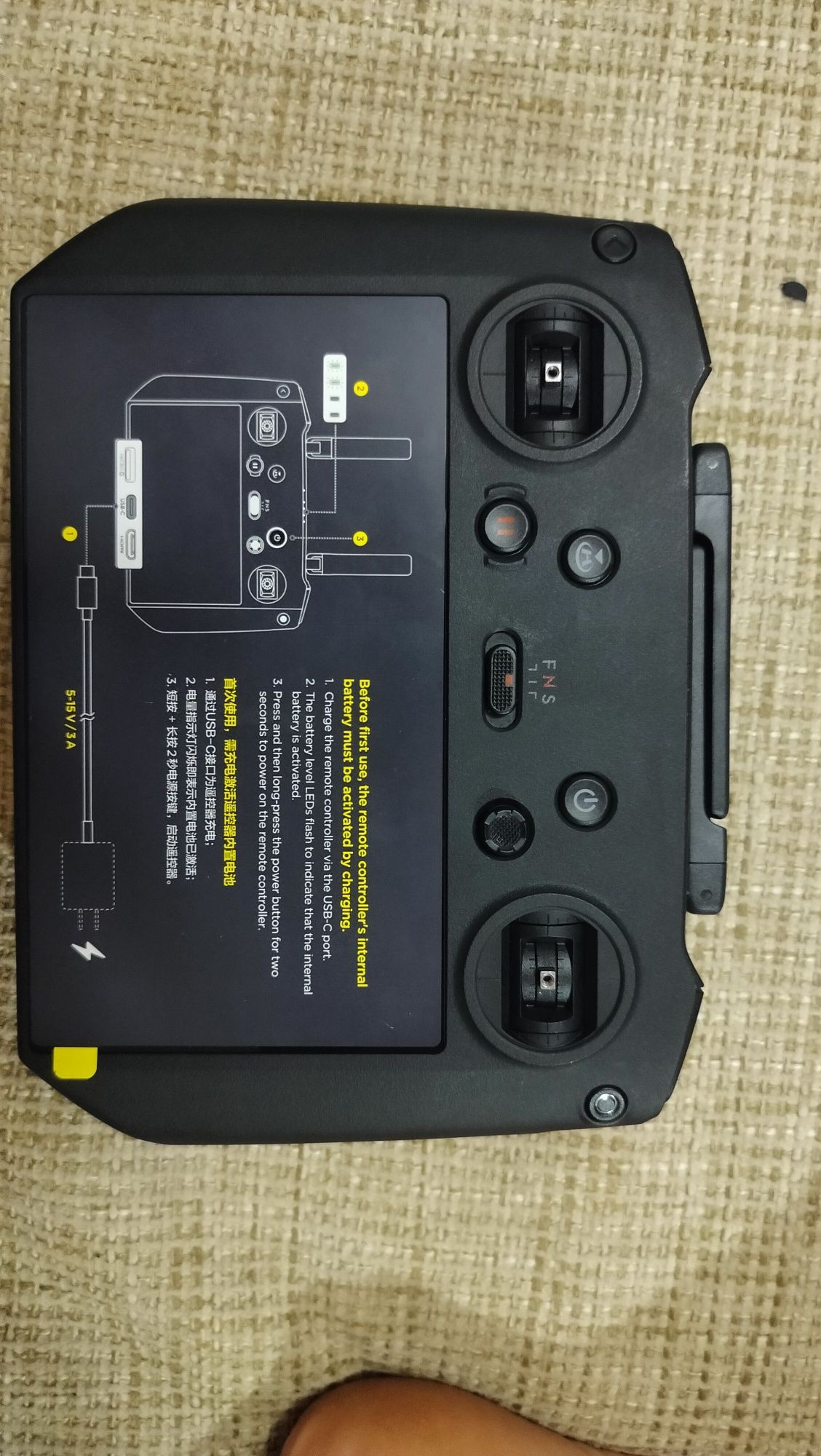 Пульт DJI RC Pro  для дрону DJI Mavic 3