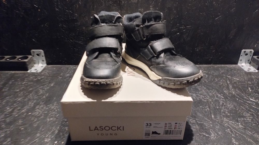 Buty dla chłopca Lasocki rozmiar 33 karton, ocieplane