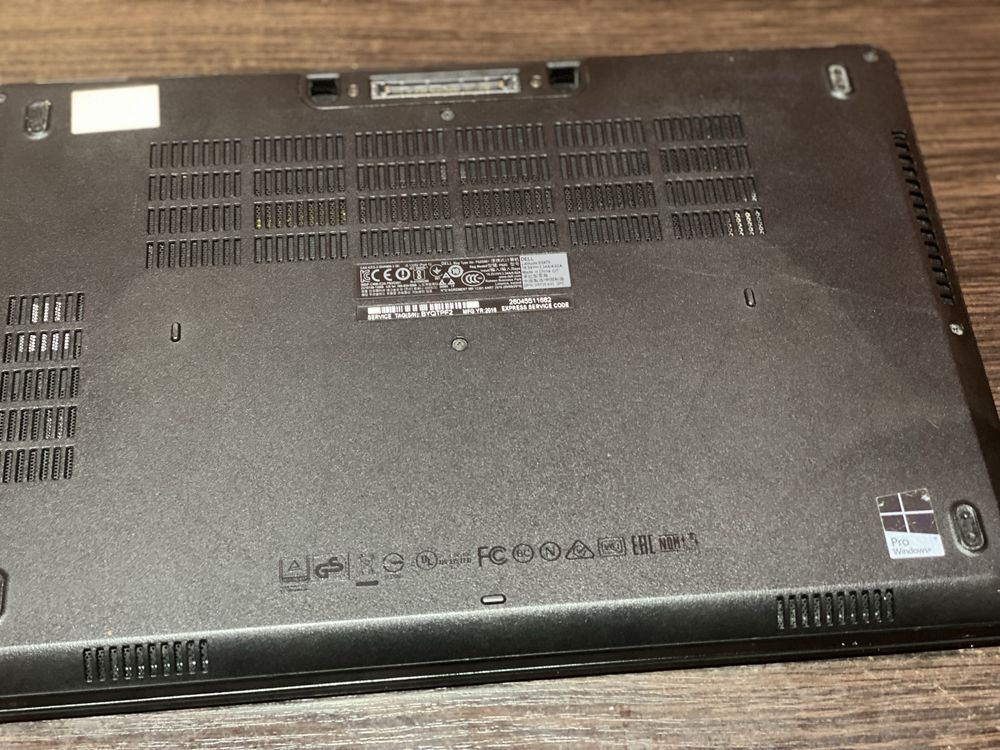 Dell latitude e5470