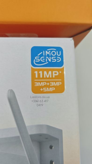 WiFi поворотна камера 11MP IMOU Cruiser Triple IPC-S7UP-11M0WED