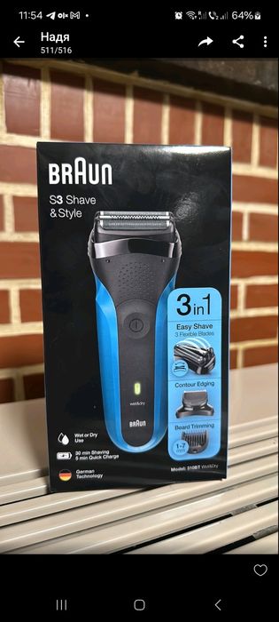 Braun  Shaver  3