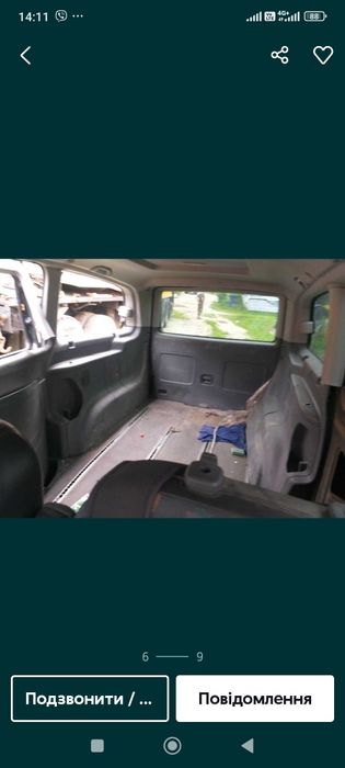 Консоль ручка дифлектори замок регулятор ролик бардачок vito 639