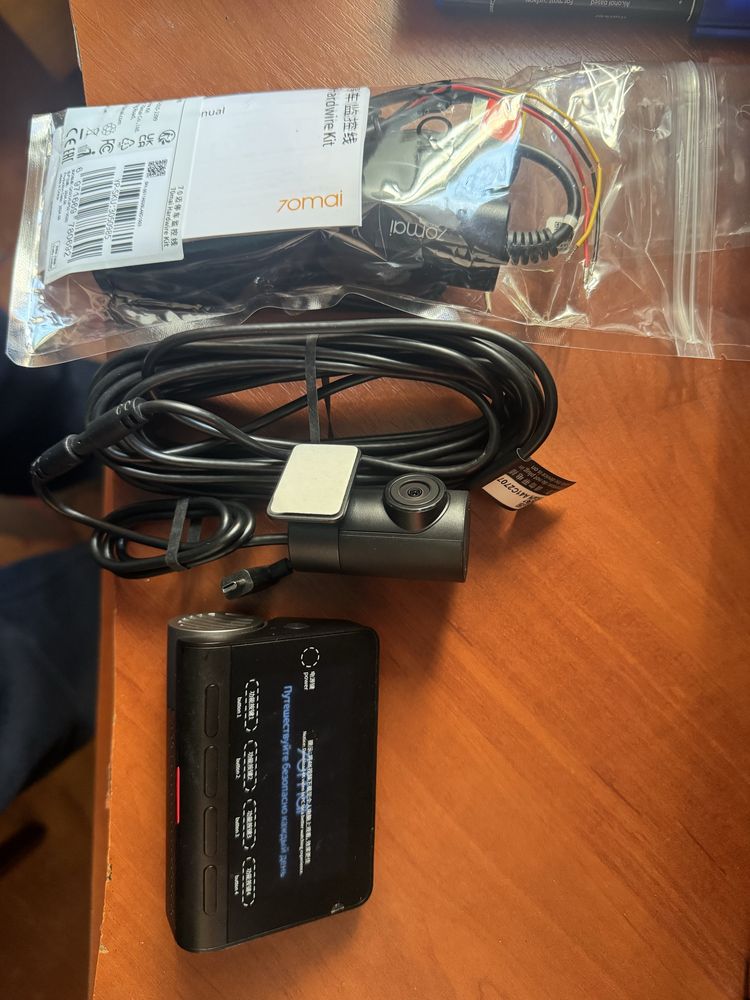 70mai A800+Midrive RC-06+Midrive UP02