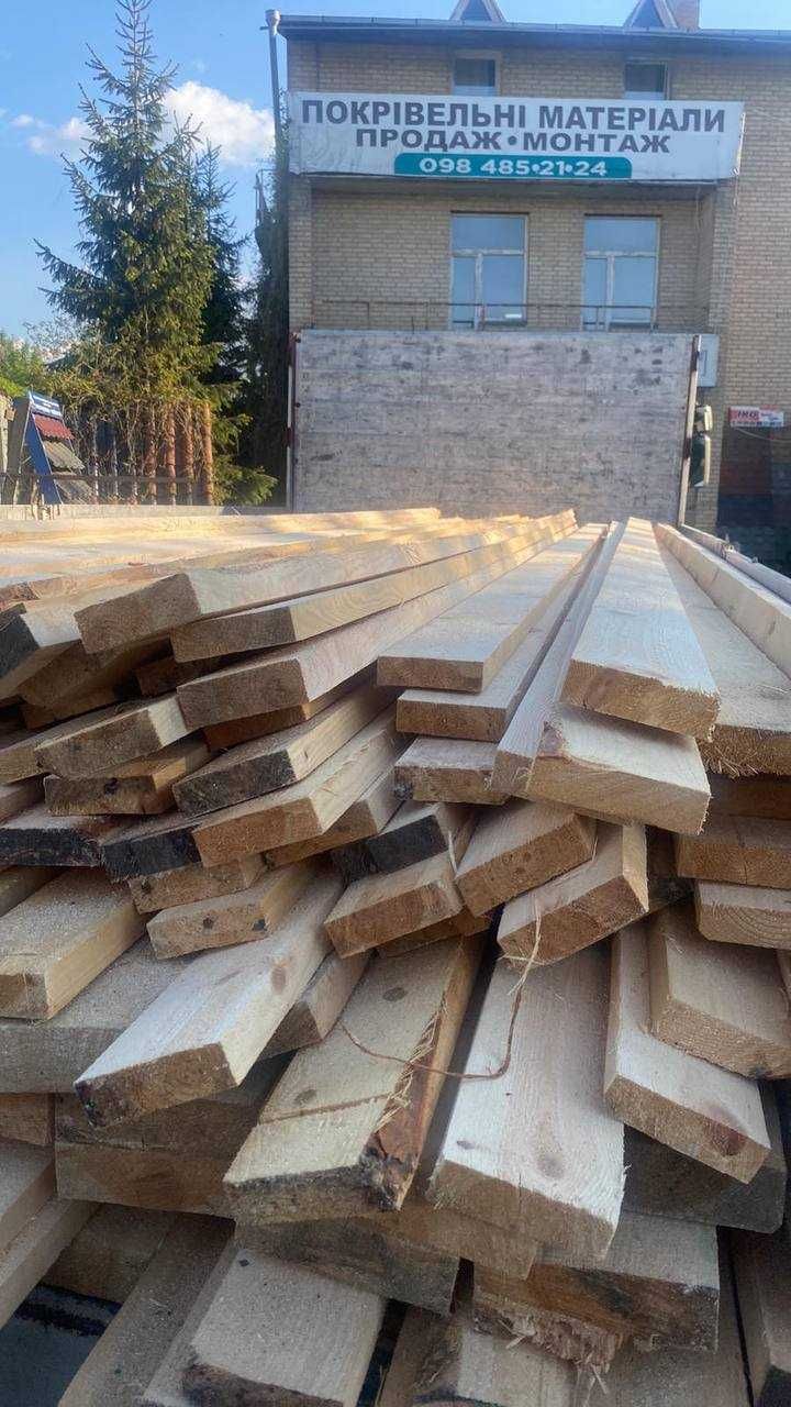 Дошка Брус в наявності з Доставкою Сосна Свіжопил та на Опалубку