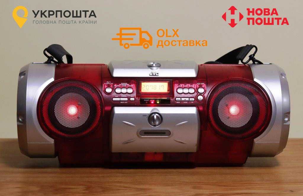 BoomBox JVC RV - Bluetooth, Aux, CD, Cassette, Tuner