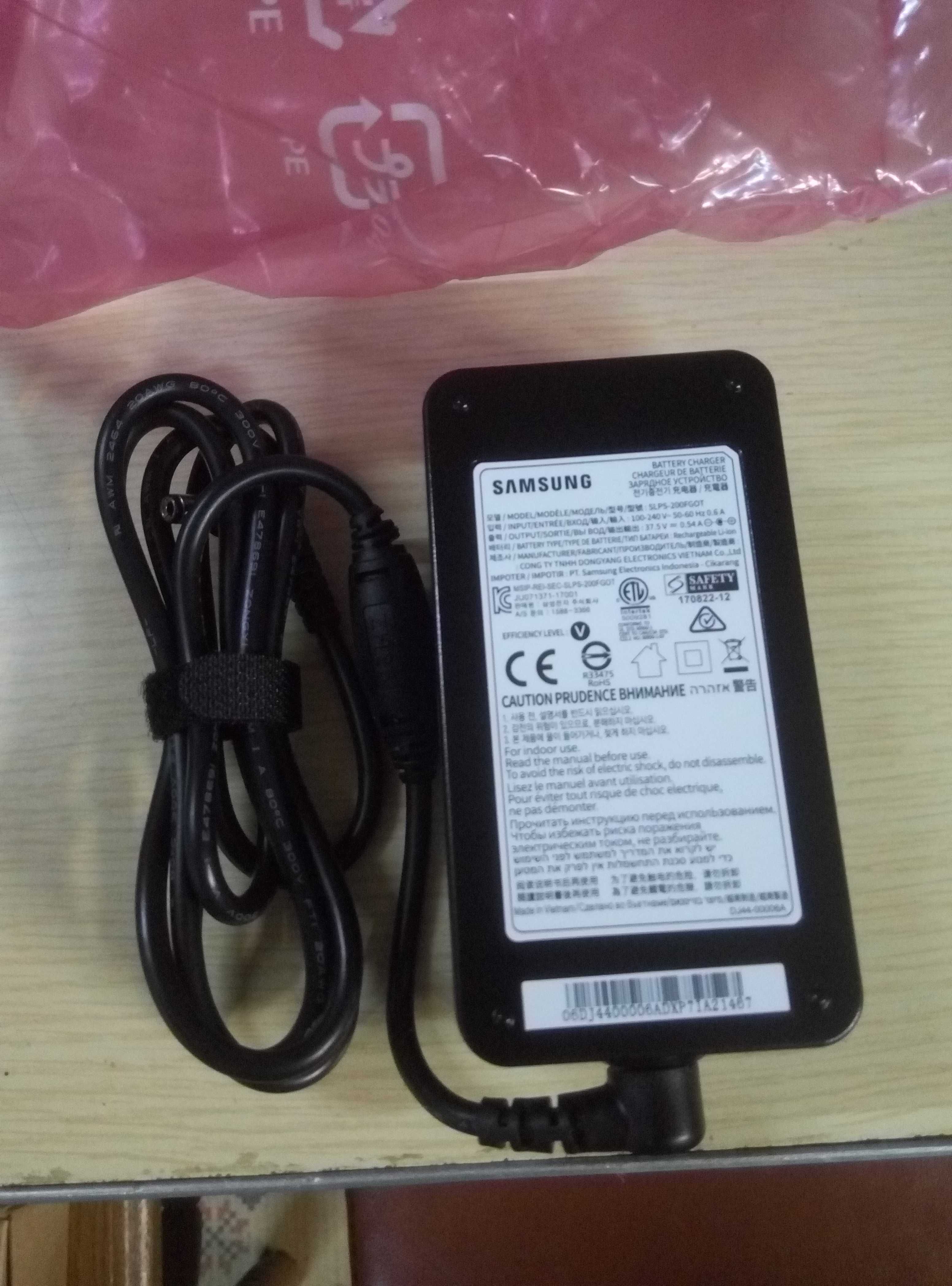 Зарядное устройство для пылесоса Samsung VS8000 PowerStick Pro