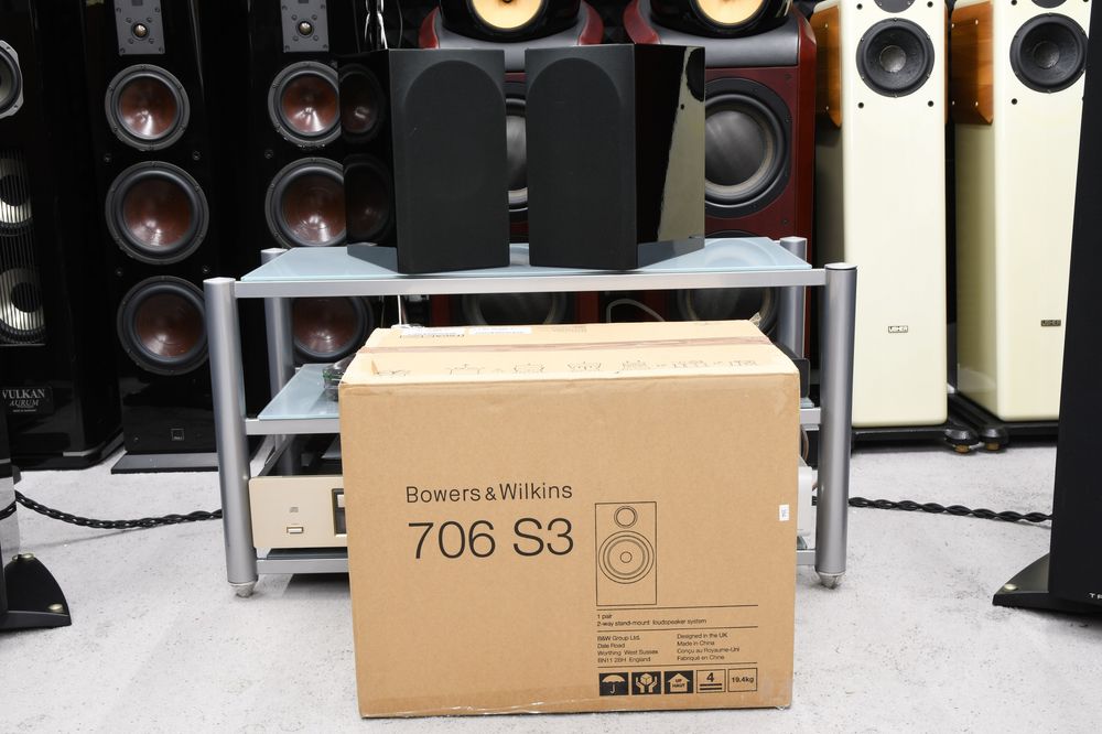 kolumny podstawkowe głośniki stereo Bowers & Wilkins B&W 706 S3