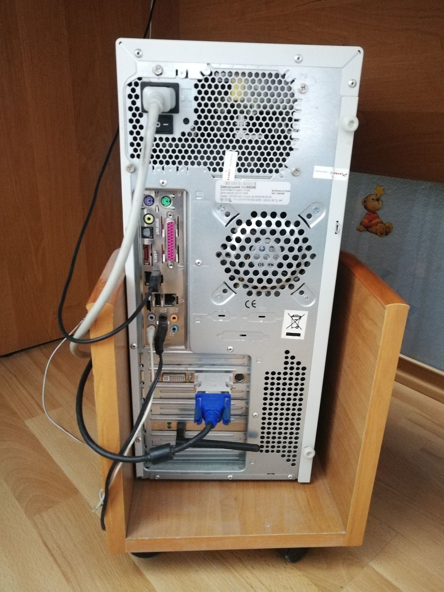 Системник Prime PC