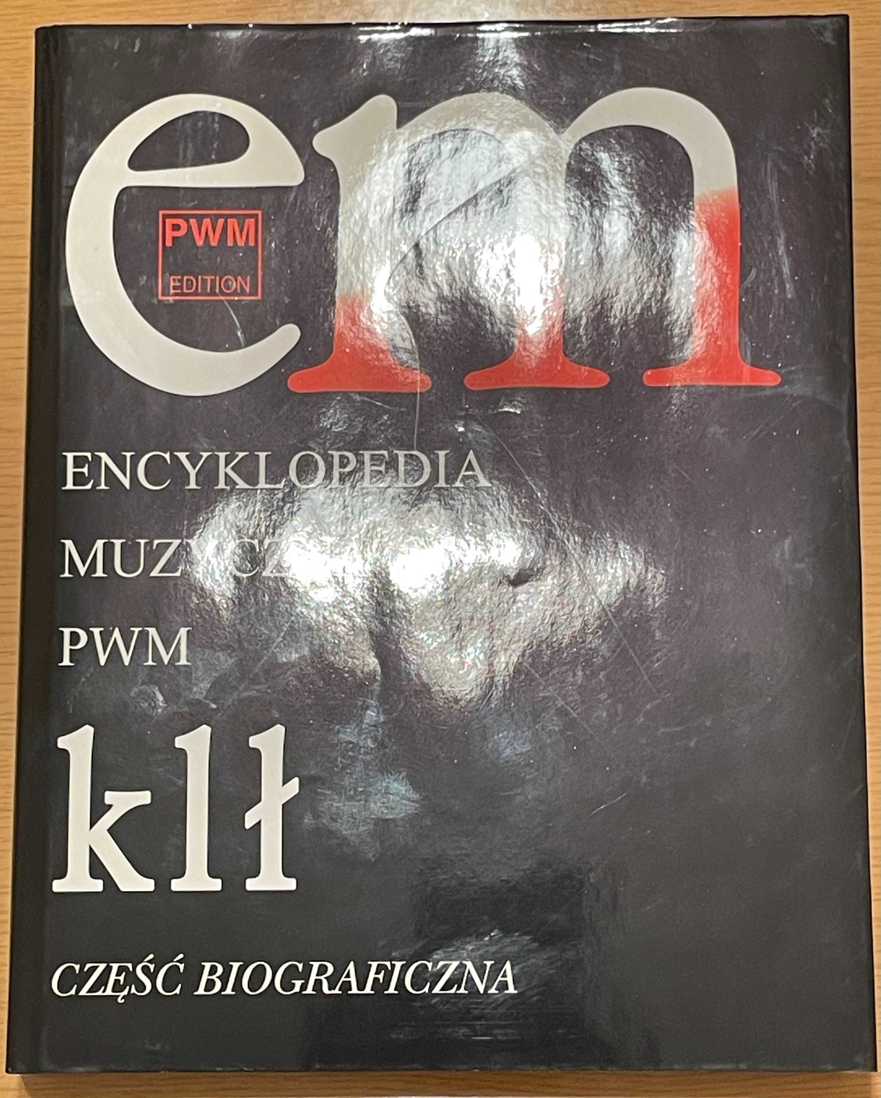 Encyklopedia Muzyczna PWM