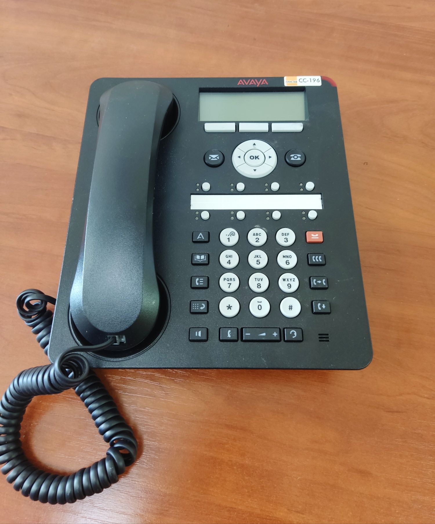 IP-телефон Avaya 1608-I