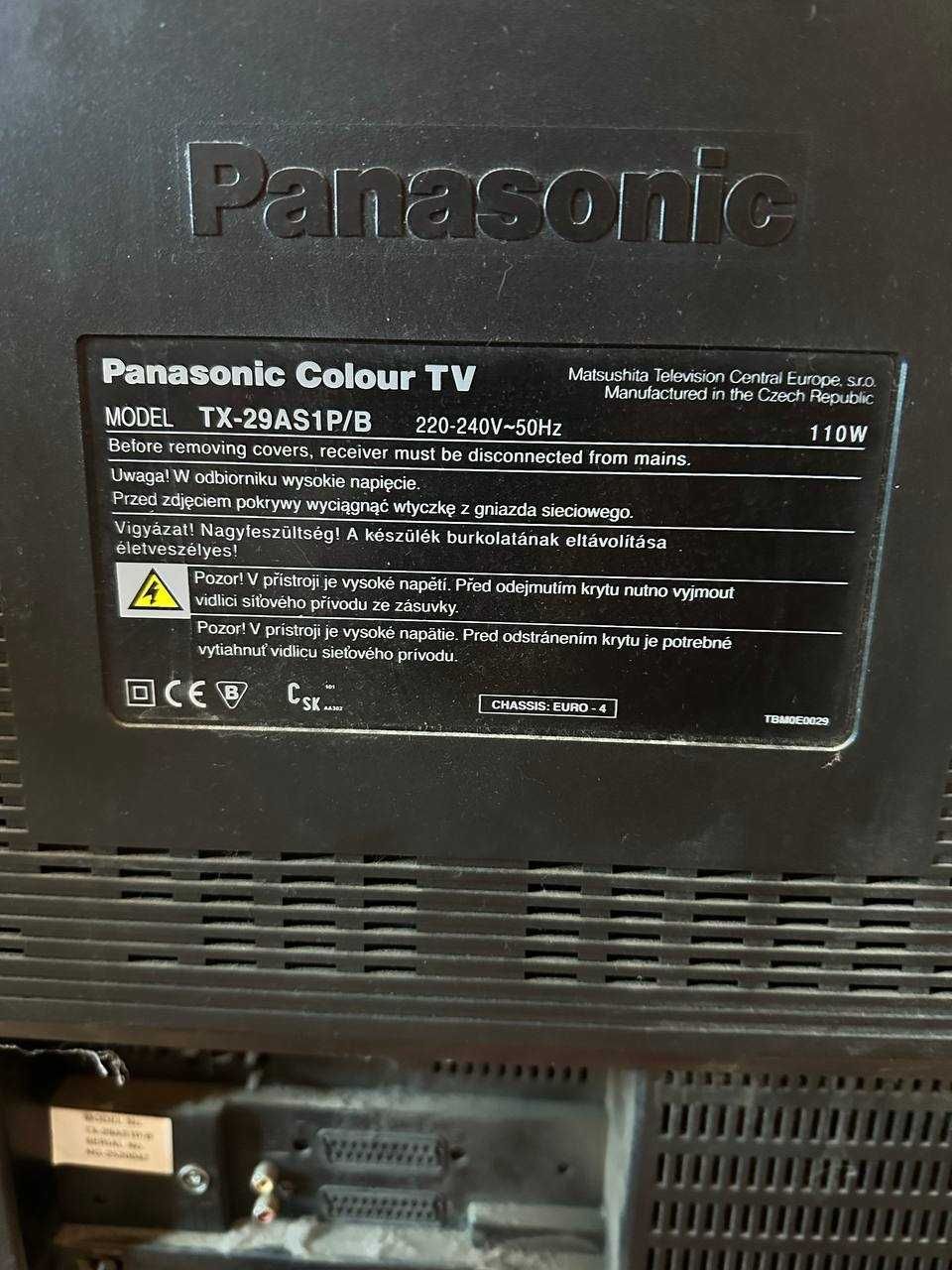 Panasonic Colour TV TX-29AS1P/B (САМОВИВІЗ)