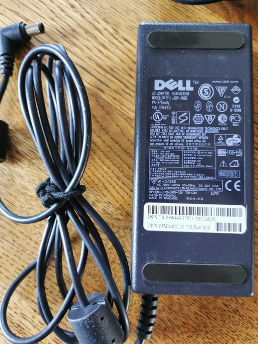 Ładowarka laptopa Dell ADP-70EB