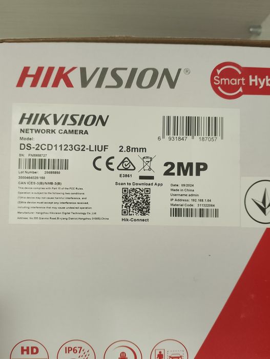 Камера Hikvision 1123