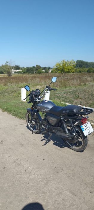 Продам Альфа 125