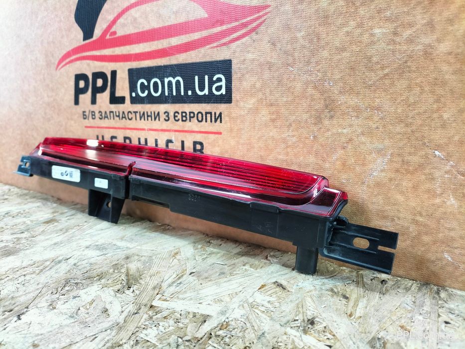 BMW X1 F48 2015-2022 F45 Фонарь стоп задний 63257297446 / 7297446