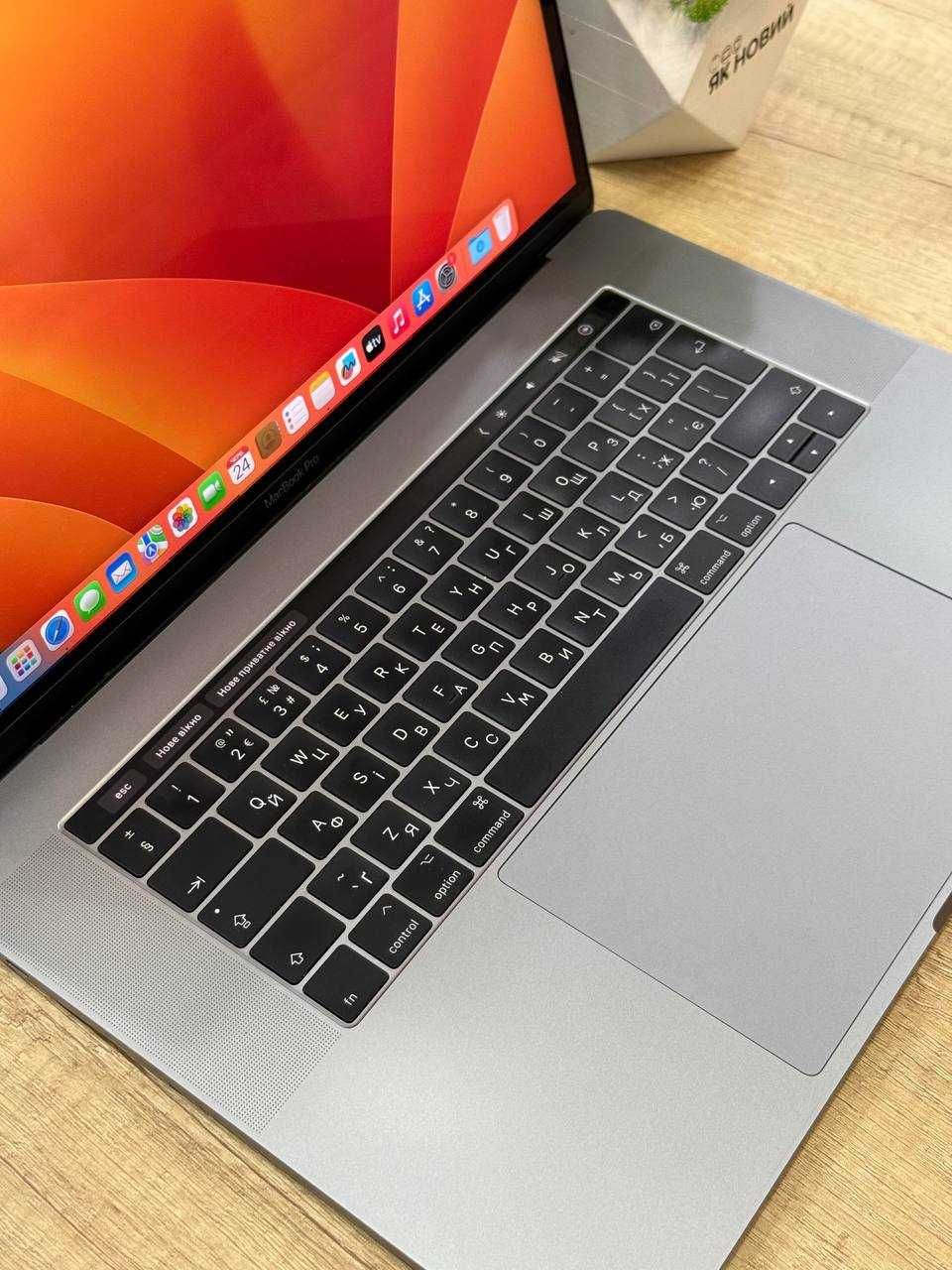 Ноутбук Apple MacBook Pro 15 Space Gray (i7/16/256) 2017