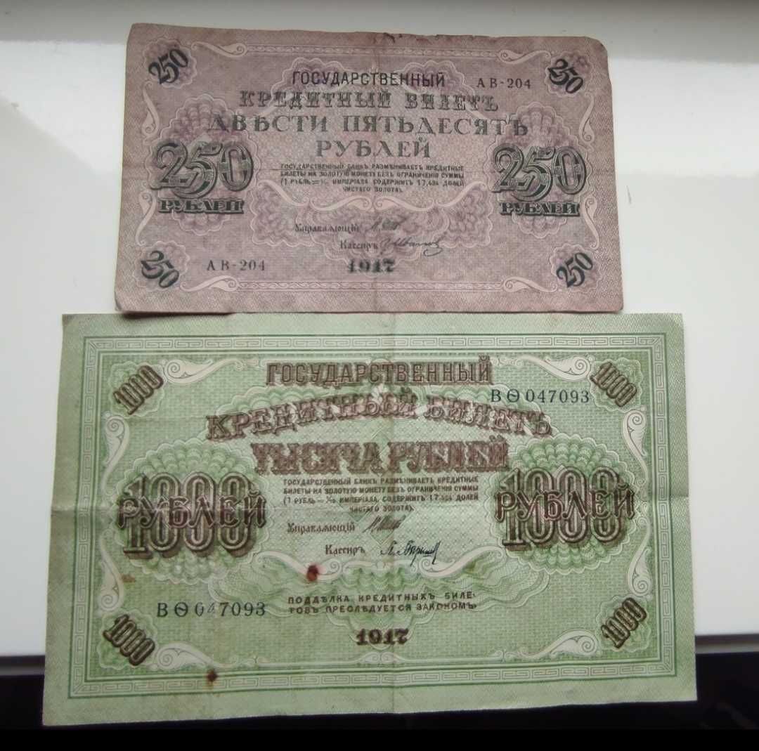 Продам нужные вещи в доме