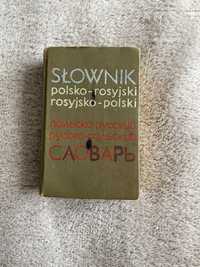 Słownik polsko-rosyjski rosyjsko- polski