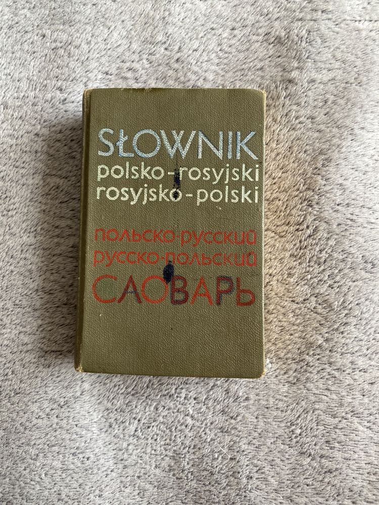 Słownik polsko-rosyjski rosyjsko- polski