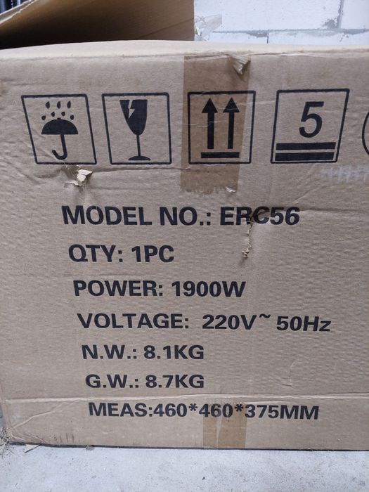 Рисоварка GoodFood