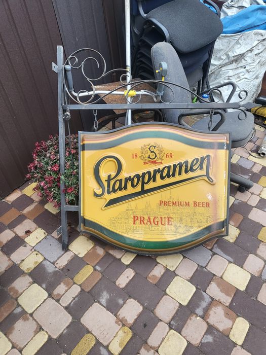 Лайт бокс вуличний старопрамен