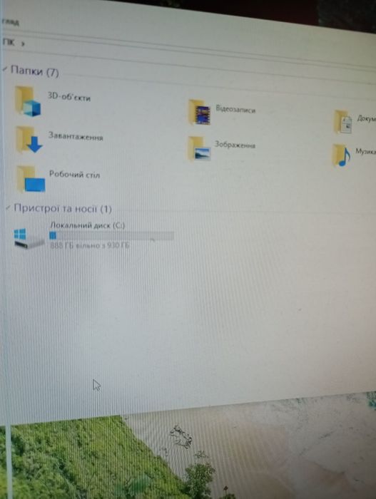 Системний блок ігровий пк