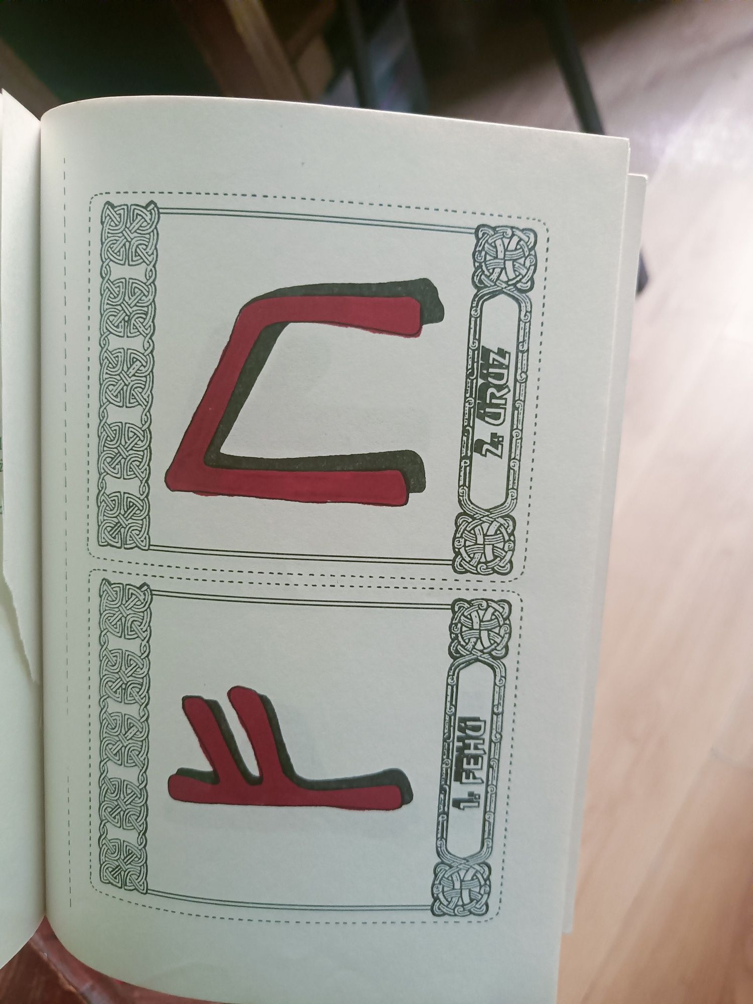 Leszek Matela, Moc znaków runicznych / ezoteryka, horoskop, runy