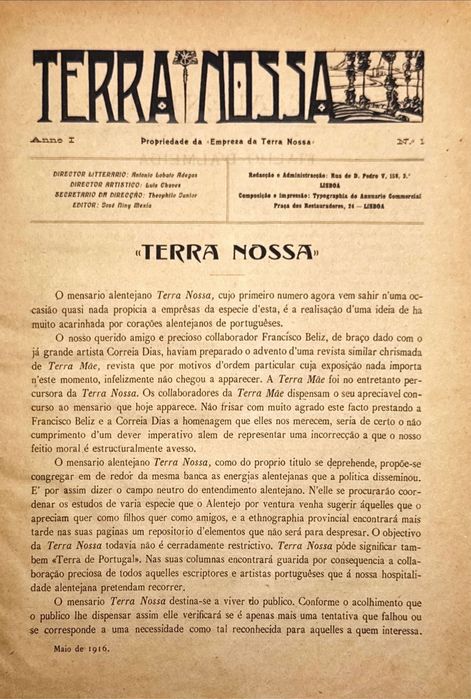 Fernando Pessoa - 1916 - “Ceifeira” - Revista Terra Nossa