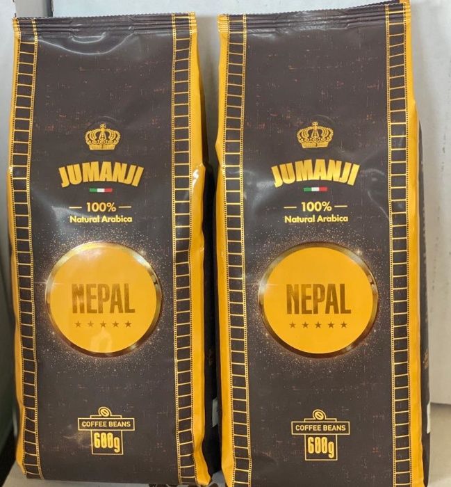 Кофе в зернах JUMANJI NEPAL (Джуманджи Непал) 600гр.