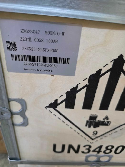 Zestaw hybrydowy CHISAGE ESS falownik 6 kW,magazyn energii 10 kWh-Nowy