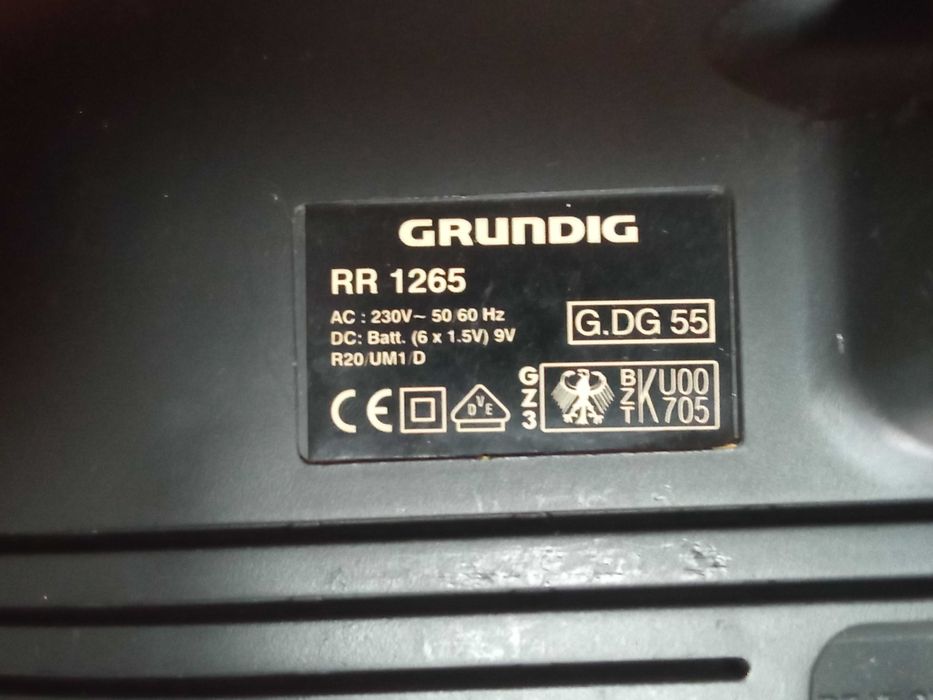 Двухкассетный магнитофон Grundig
