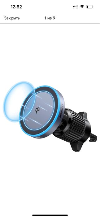 Автомобільний тримач Ugreen