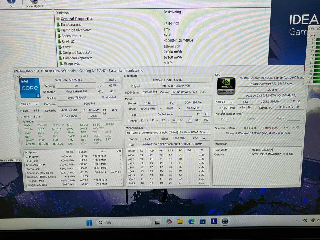 Ноутбук ideapad gaming 3 15.5'FHD165Hz/i5-12500H/RTX3060/16DDR4/1TBSSD
