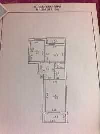 Продається квартира Сирець Івано -Франківськ