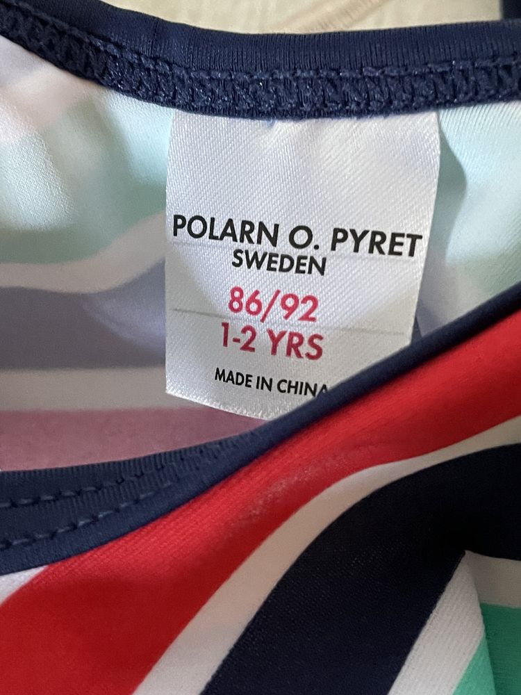 Strój  kąpielowy  1-2 latka