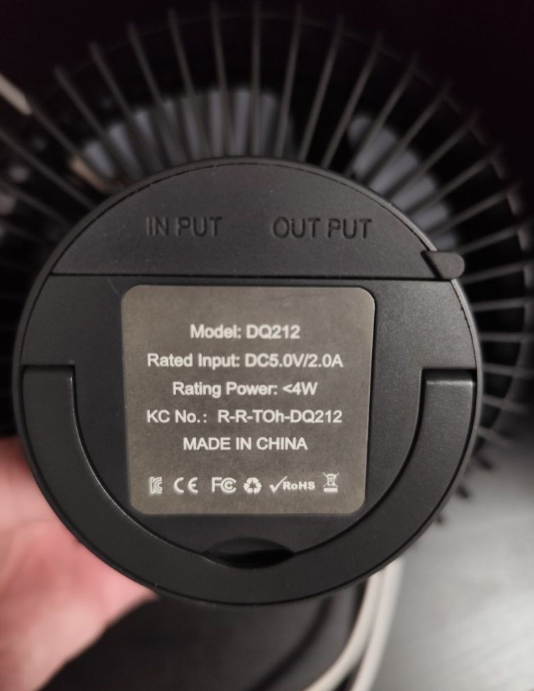 Вентилятор на акамуляторе 1000 mah DQ-12