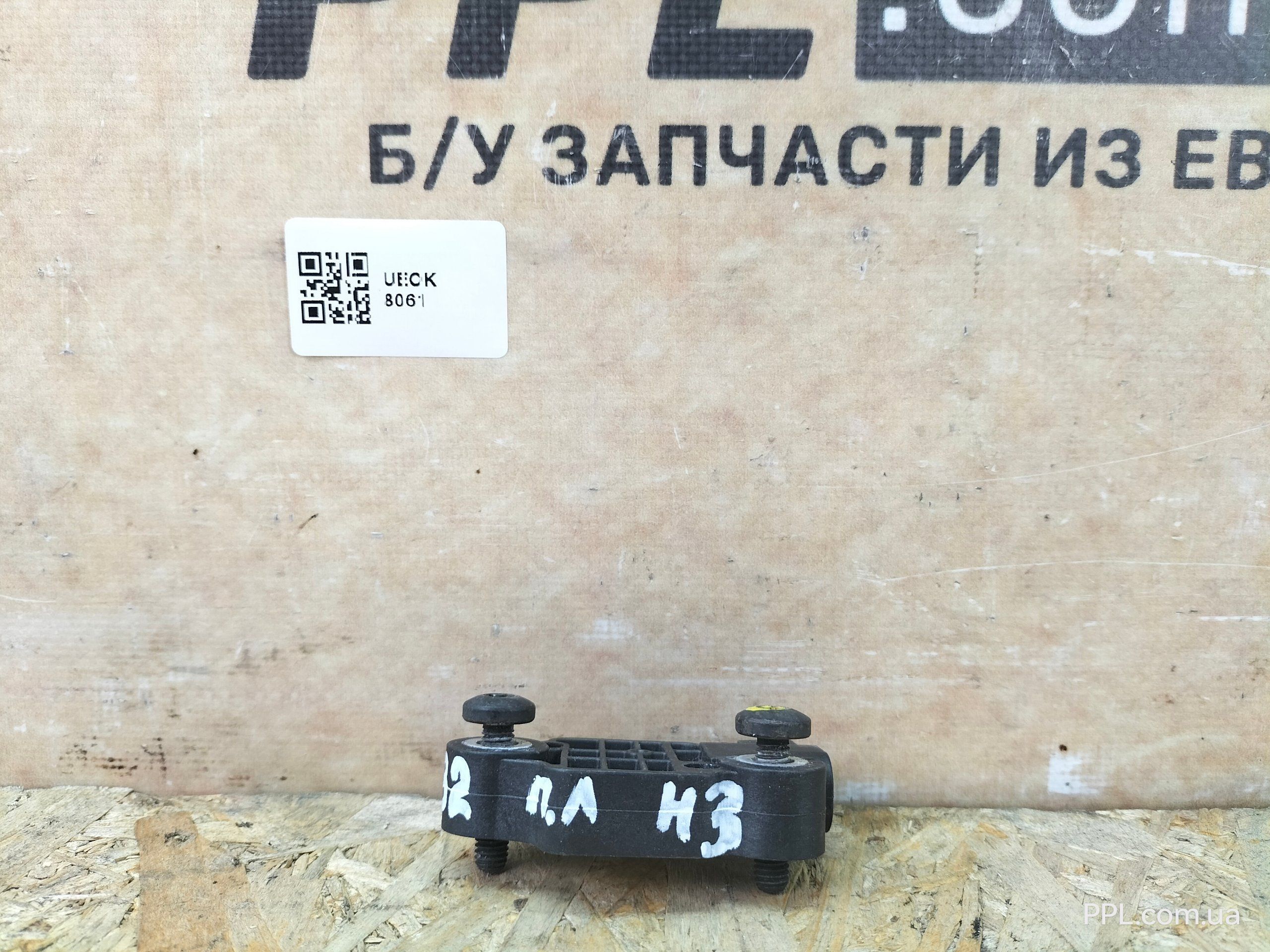 Hummer H3 2005-2010 Датчик удара 10383629