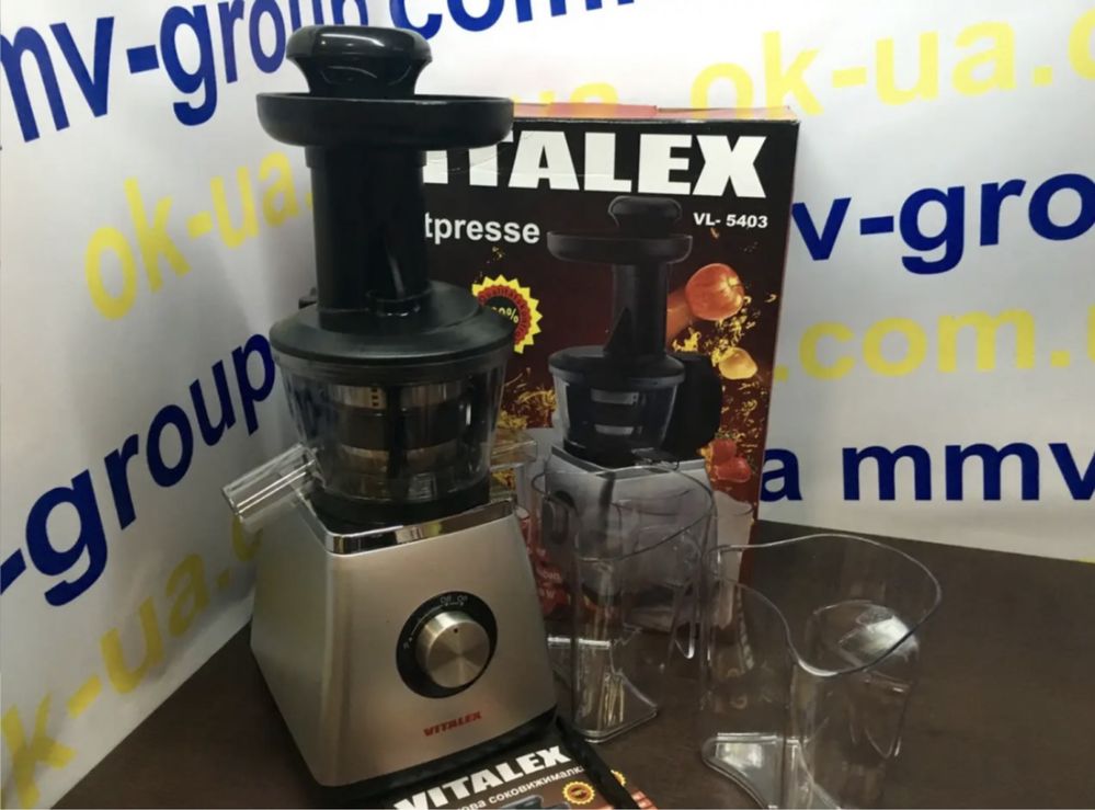 Шнековая соковыжималка Vitalex VL-5403  соковитискач шнековий
