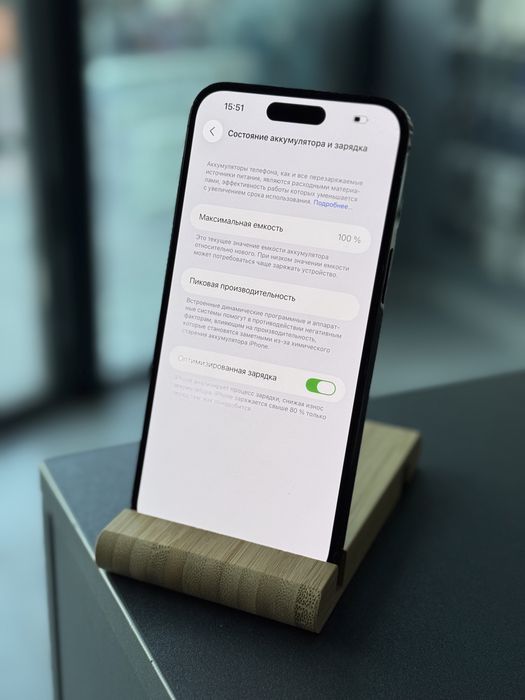 Iphone 14 Pro Max 256GB Space Black ESIM